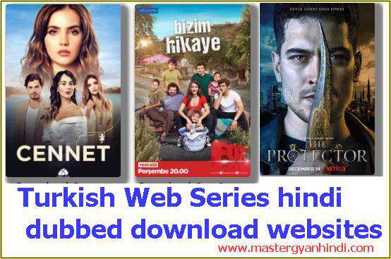 Turkish web series kaise download kare best turkish web series hindi download sites 2