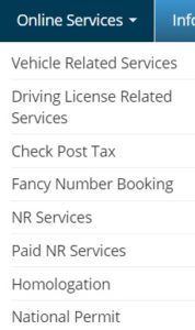 check driving licence number by adress